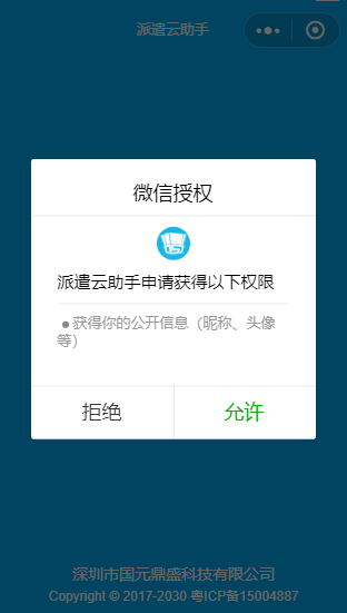 image_1cikfaief1c6319manerovsfk81g.png-22.7kB