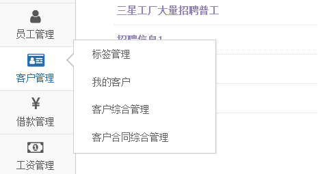 image_1cimspkhj1s6tnf5e5a1rn0ei416.png-10.1kB