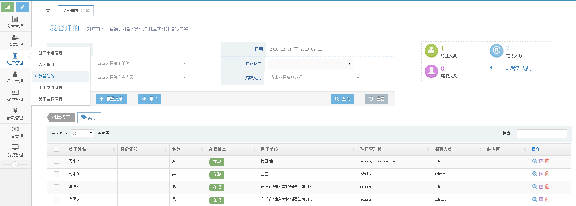 image_1cim4r3srdco1khj168l1a87od8g.png-82kB