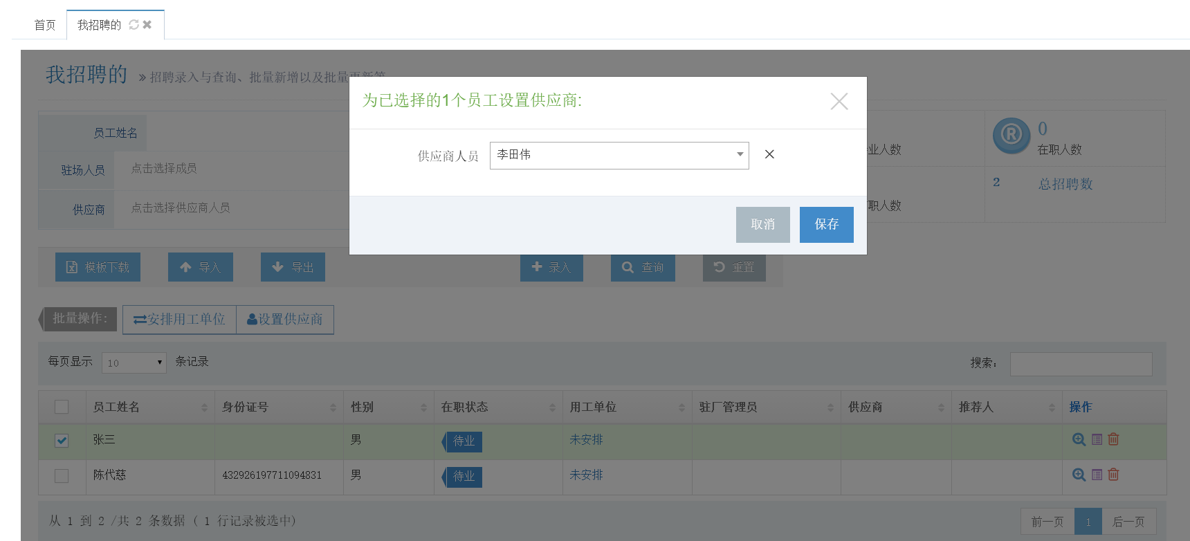 image_1cijmq7l41rsq11f21mrkroqmvqal.png-94.8kB