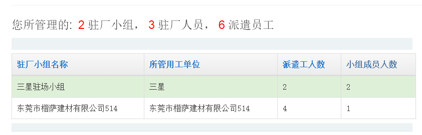 image_1cim67bjg13n14cc6ef7rb1i8j9.png-19.9kB