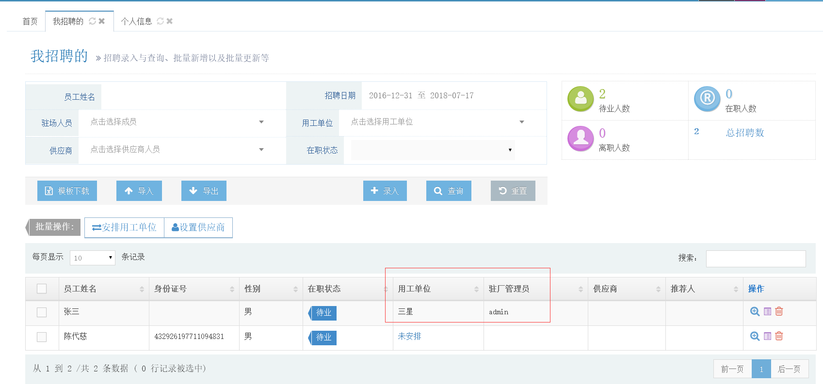 image_1cijpgt3lnl87188prj8o3fh0.png-100kB