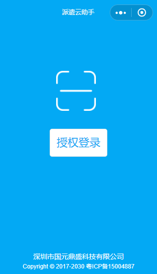 image_1cikf8gc6mn21s1tht41okf1jck13.png-18.4kB