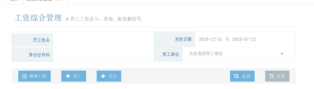 image_1ciupfcn116gs3oi1412fm11p4k1t.png-27.9kB