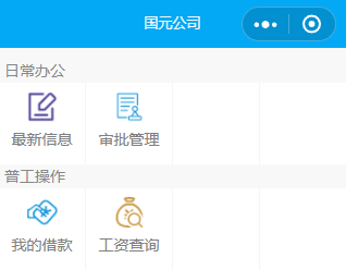 image_1cikff6otv9c1o861fbg12jm1tmh2a.png-15.6kB