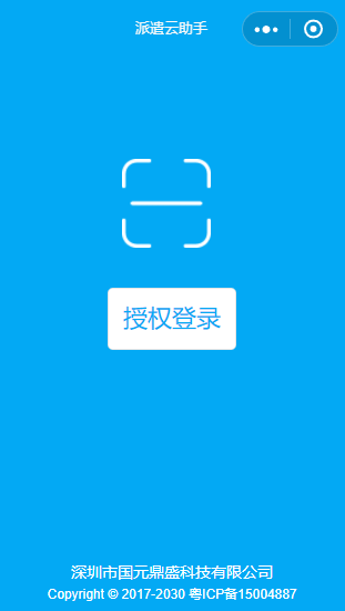 image_1ciush8b81i9ad8kvfg1itp124g20.png-18.3kB