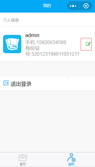 image_1ciusdk7dea6cfn4f45dnosd16.png-21.8kB