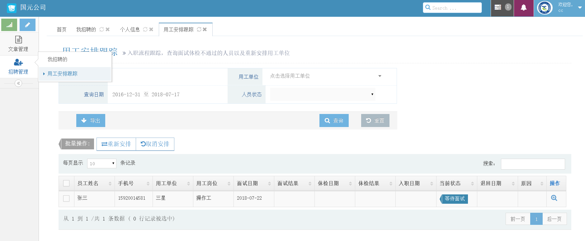 image_1cijpup4u1pp0m71f5h1m7f1puhhd.png-96.4kB