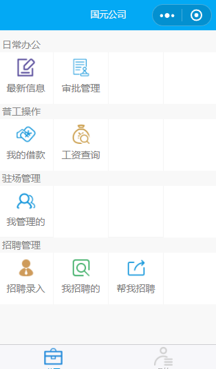 image_1cikfc6f81dhg1pvl8ejujrj181t.png-29.8kB