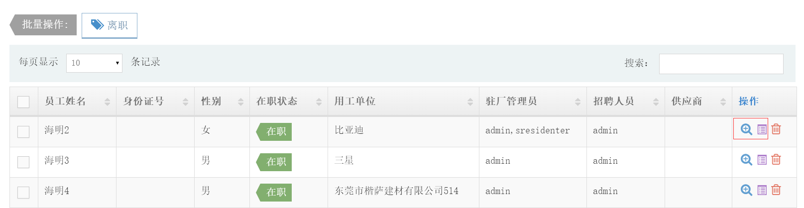 image_1cim5400a1u9l1mjg1g5f1oa9fmeaa.png-63.6kB