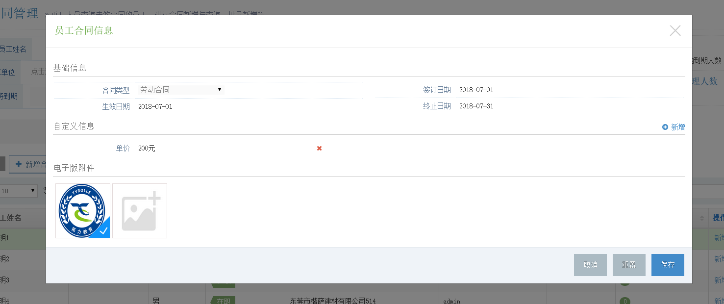 image_1cim9bthh1eqcukg10ul19um789.png-68.3kB