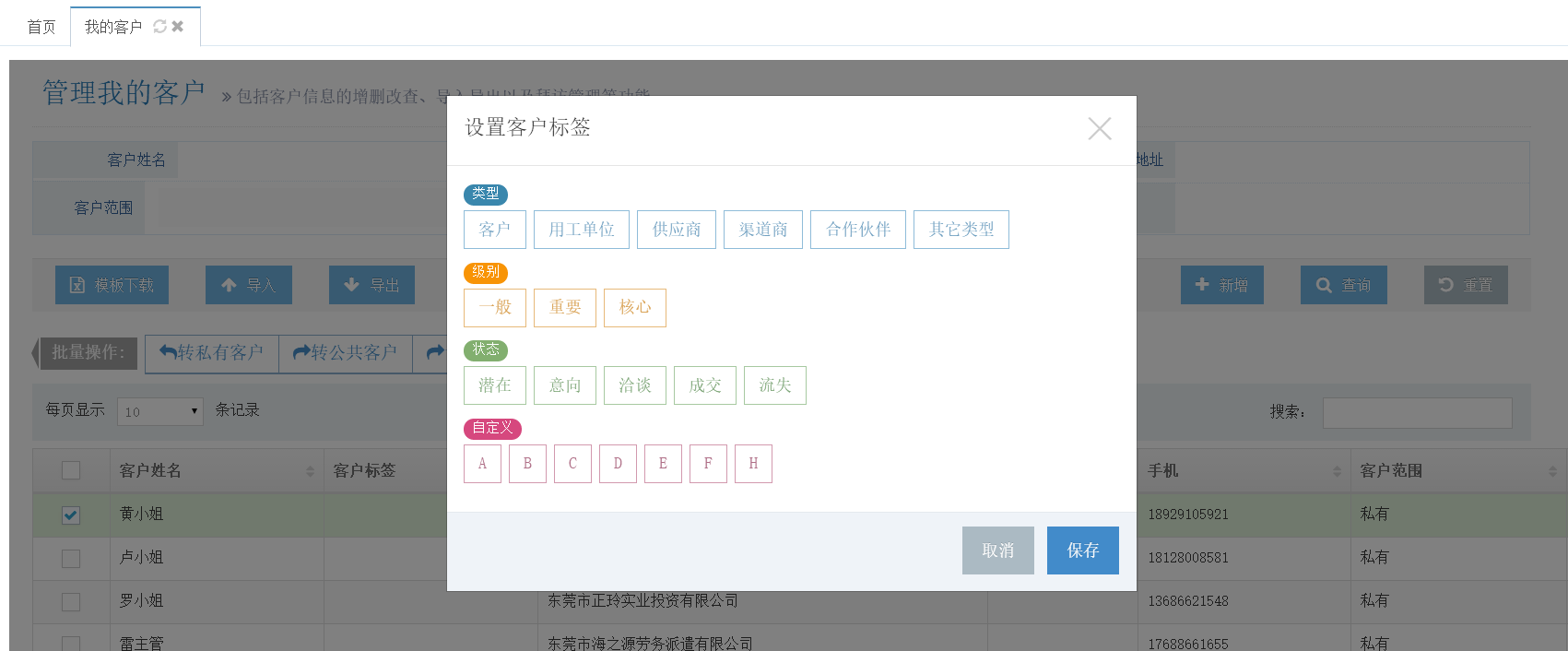 image_1cipe60csa1u19um1srj10g3e5i2q.png-86kB