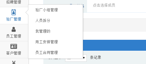 image_1cilnh8n5m3mjv71ng584fl469.png-9.5kB