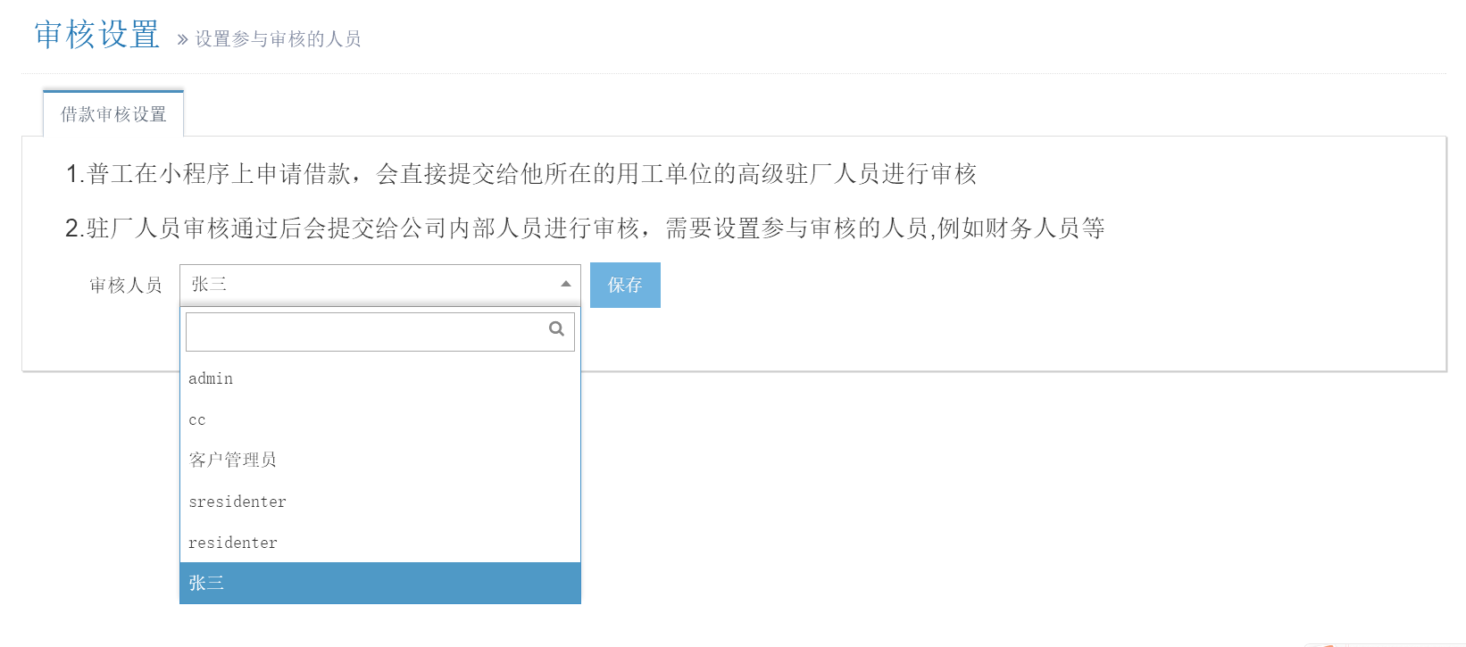 image_1ci9aud7h4i7ujgg961ijg1t3p2d.png-79.6kB