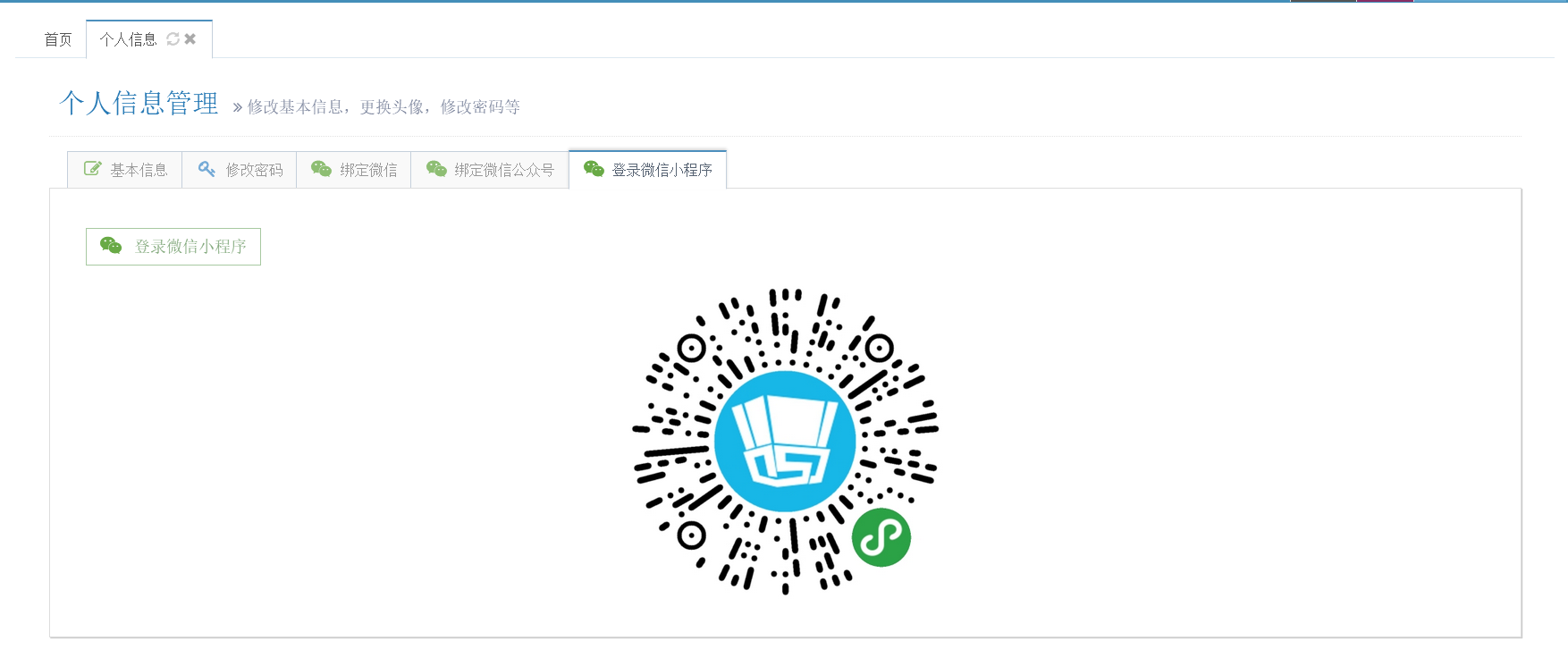 image_1cikess6b1uqv11ffsi81ru87eem.png-178.3kB