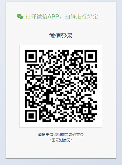 image_1ci7l3gj6ppfvsjpfr15njqjo21.png-75.1kB