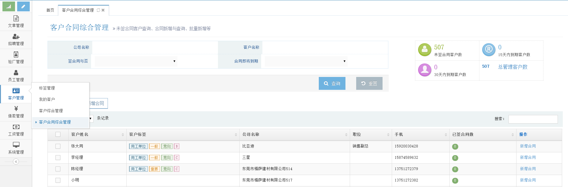 image_1cipfbdbv1l6a9931gcl1ths1cbm9.png-76.9kB