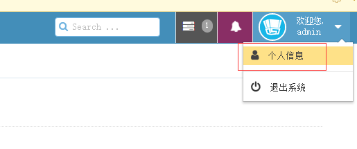 image_1cikepghc1g6l13uaeepm6dhg09.png-11.6kB