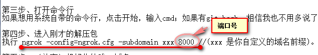 图片.png-13.1kB