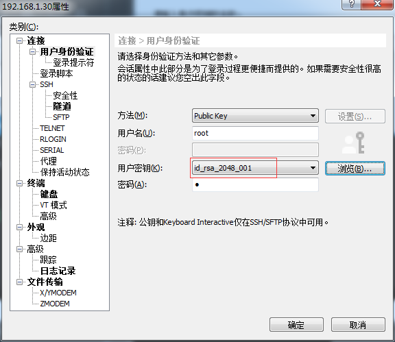 image_1apn5gpj81jp2qbh1cvngciihv2a.png-53.5kB