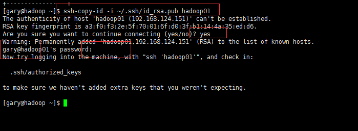 linux no pwd login02.png-17.6kB