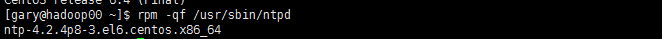installntpd.png-2.5kB