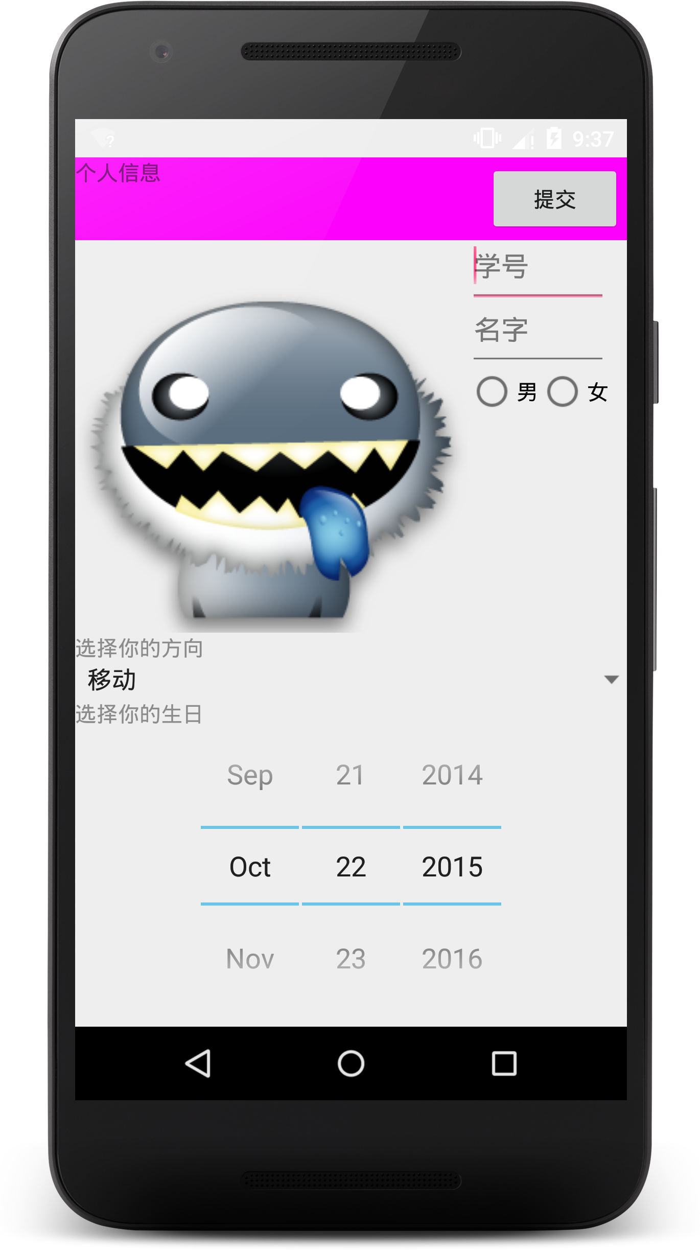 device-2015-10-22-213804.png-1242.6kB