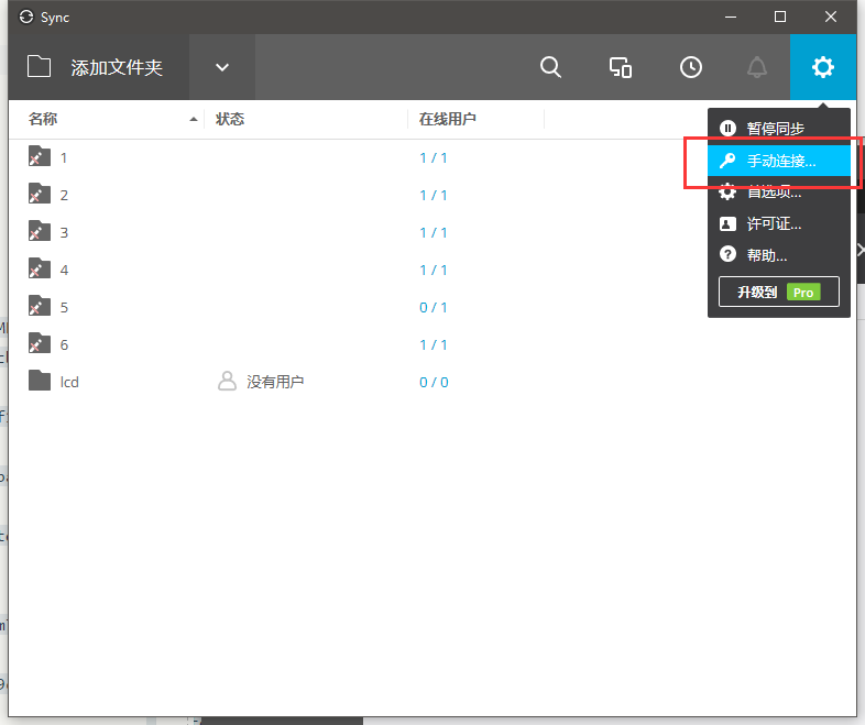 image_1aol3p6q4ppb8i18p711fe5lk1g.png-35.6kB