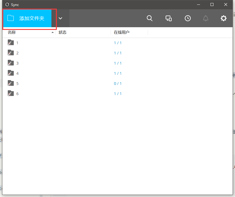 image_1aol3345ljm61725dka1f9t1o0d9.png-27.2kB