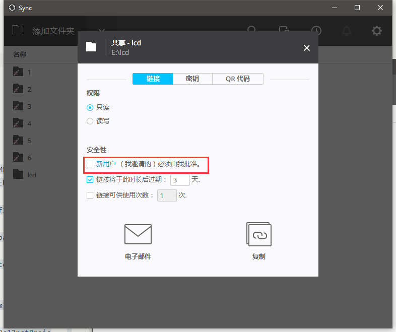 image_1aol3bee01fok1fhg1d7e1lhv1jqfm.png-43.1kB
