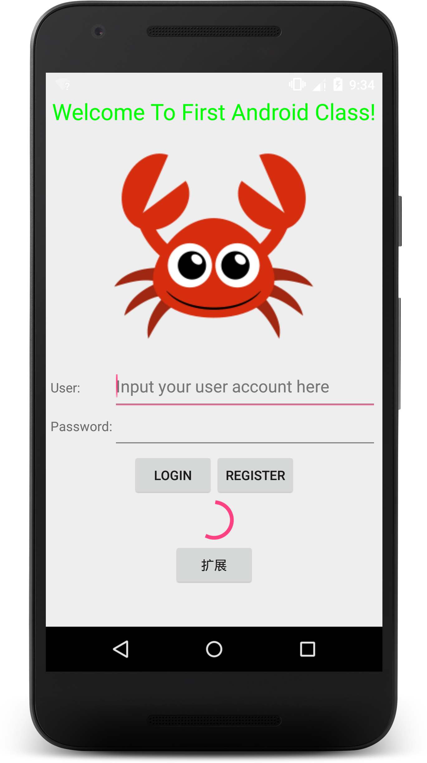device-2015-10-22-213516.png-983.3kB