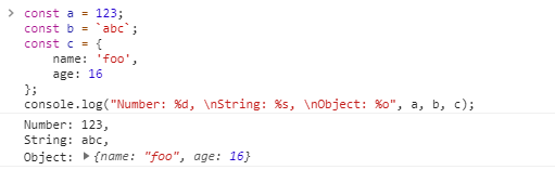 console-log