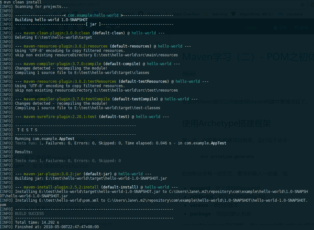mvn-clean-install