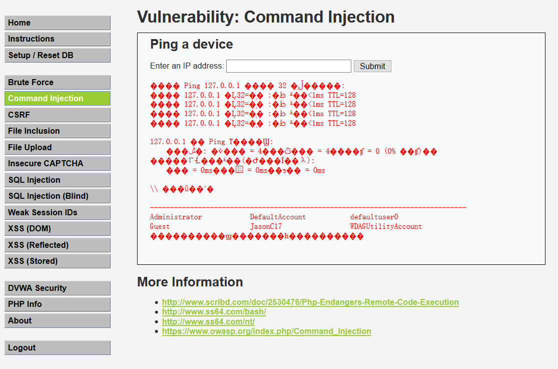 Screenshot-2018-3-12 Vulnerability Command Injection Damn Vulnerable Web Application (DVWA) v1 10 Development .png-55.4kB