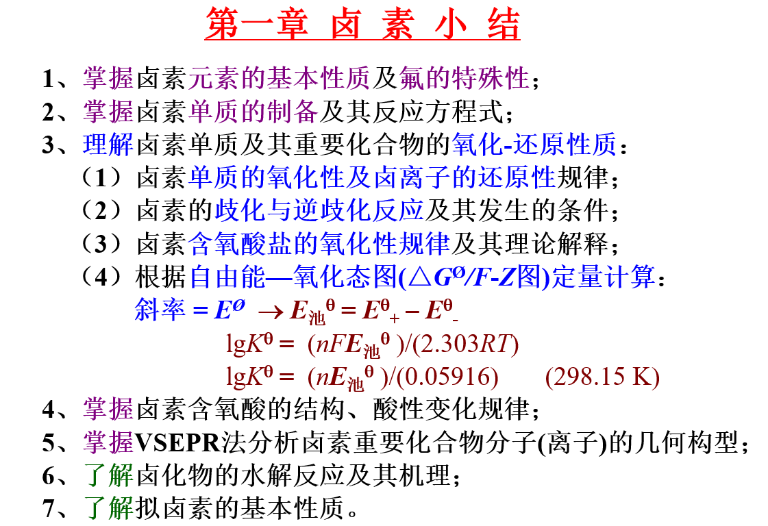 image_1cd02nn691voi1l3a1jh5cm4187f6i.png-187.6kB