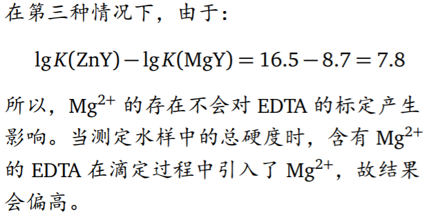 image_1cd22mlela9n1i7ndf6h0t11tn47.png-103.4kB