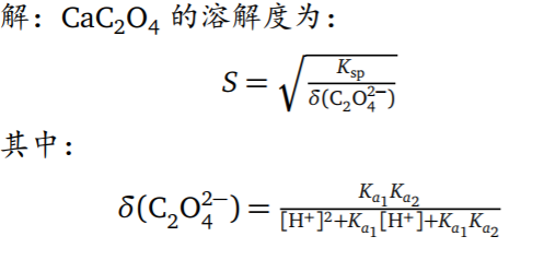 image_1cd2cr5lt1n4218ct1okembq360n1.png-36.2kB