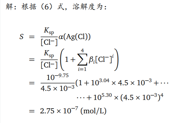 image_1cd2d20psu8s1hreb82o17jcirj.png-60kB
