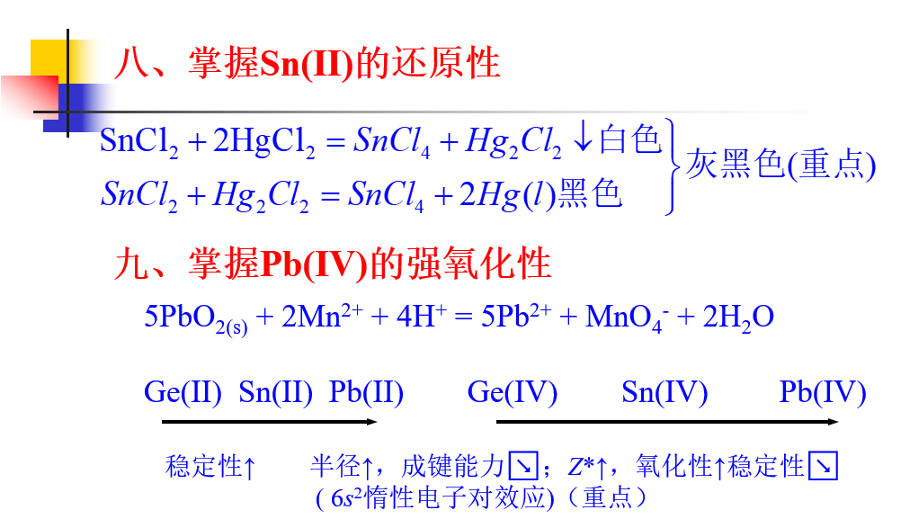 image_1cd02c270ngg9pp12iuucr3op1t.png-78.5kB