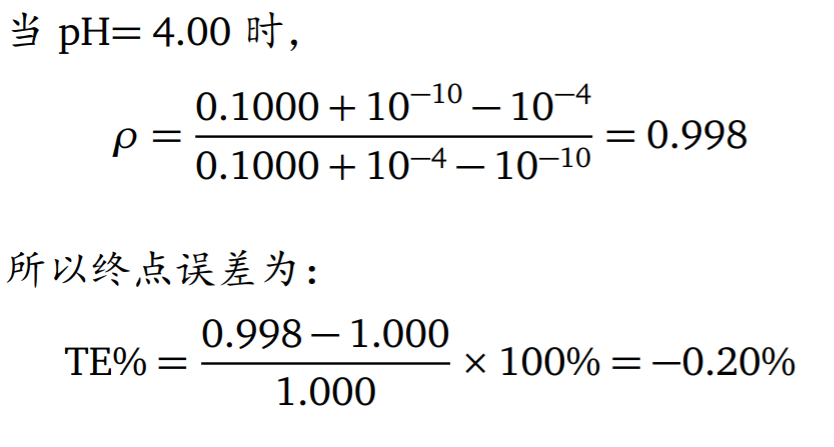 image_1ccefvbkl1g4a1ol91jslt6f10edu.png-90kB