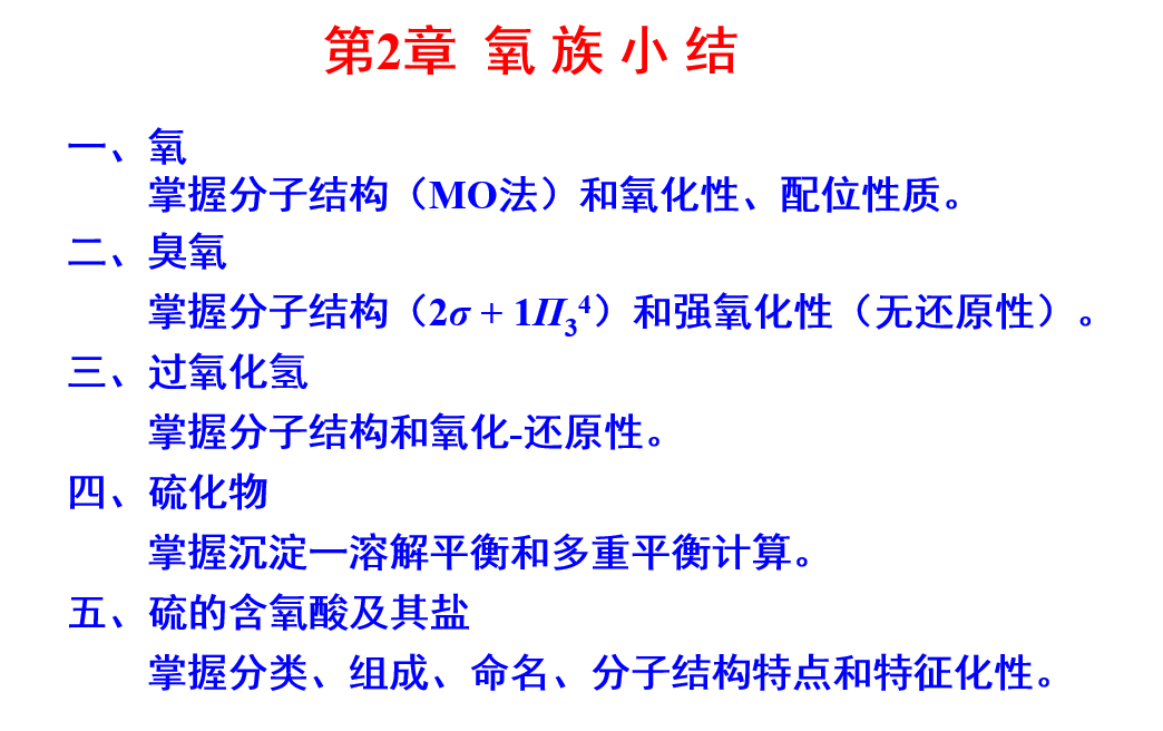 image_1cd02m59ckqf1eedgbf1amflqv65.png-85.8kB