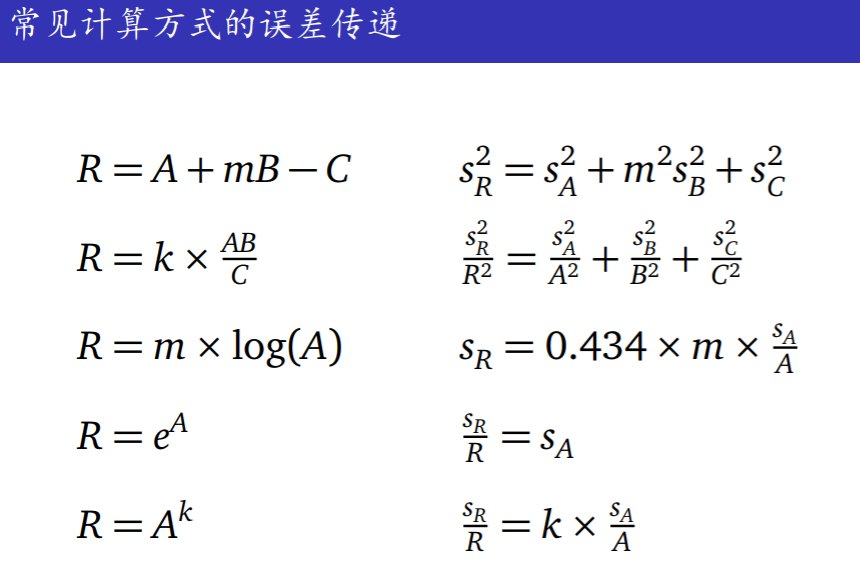 image_1ccebdeo31osl1vo4c62hc4ikgm.png-104.8kB