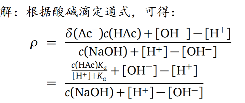 image_1cceg0ean1n48pnas9n4j0h36eo.png-84.2kB