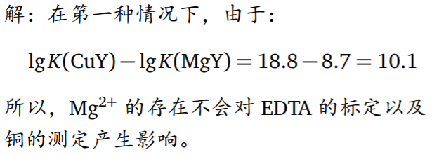 image_1cd22l4bf1o2icp1grk1ull1cvp3d.png-65.5kB