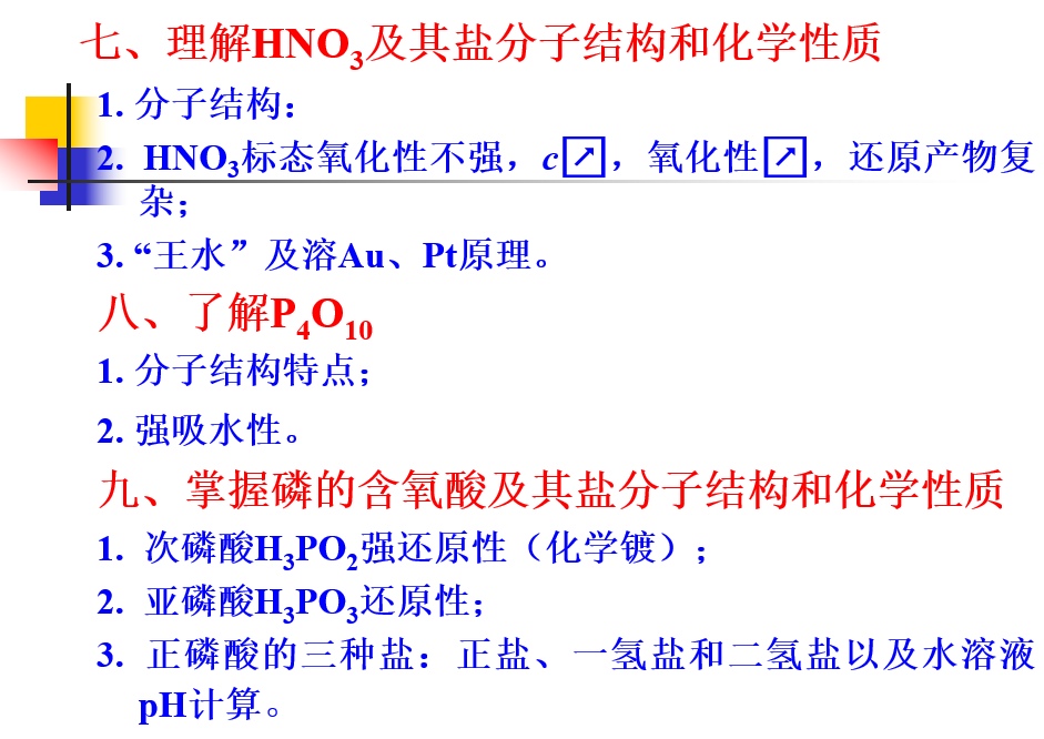 image_1cd02h7961dp9envhfmovenfh4u.png-96.4kB