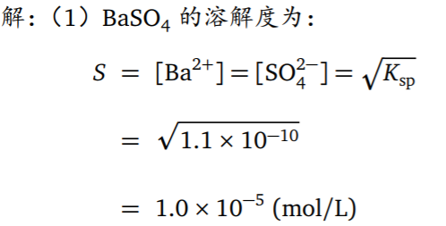 image_1cd2cq0li119l1udf13i5h2mjk6lq.png-35.8kB