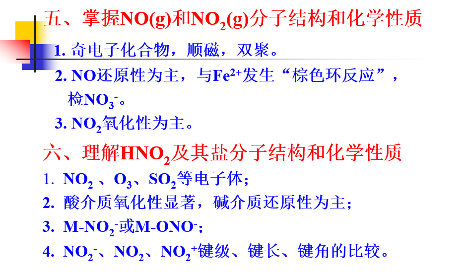 image_1cd02hkg51uss5sk1nmg1qi998o5b.png-84.3kB