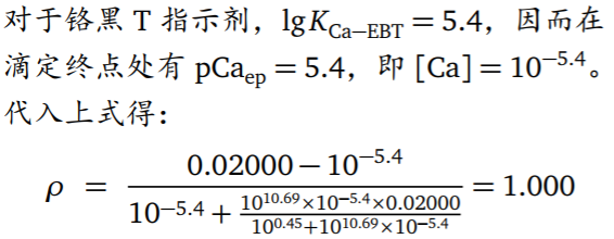 image_1cd23ecka1mu411mi15lh14cj1q4u9l.png-63.9kB