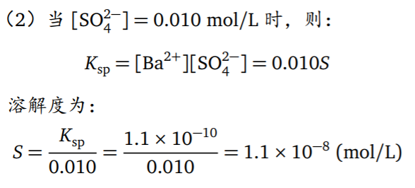 image_1cd2cqbijqi21fh826plsf1ev0m7.png-49.7kB