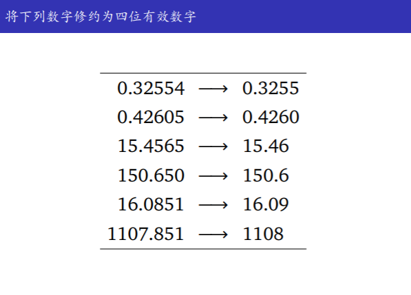 image_1cce9rpr7u8qva719i0m351hp29.png-55kB